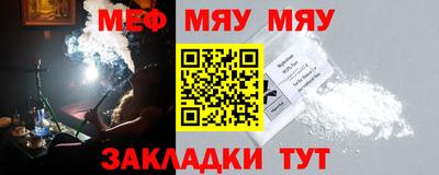 каннабис Можга