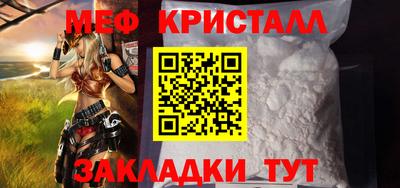 каннабис Можга