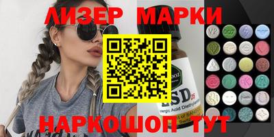 каннабис Можга