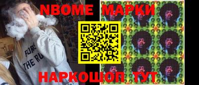 трава Моздок