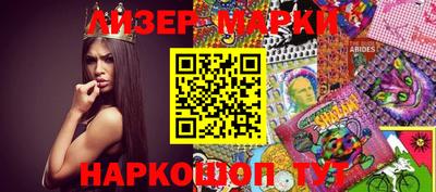 2c-b Можайск