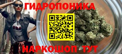 2c-b Можайск