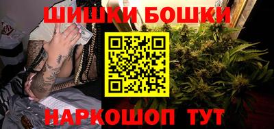 герыч Нарткала