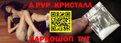 каннабис Можга