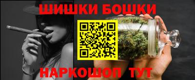 2c-b Можайск