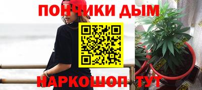 2c-b Можайск