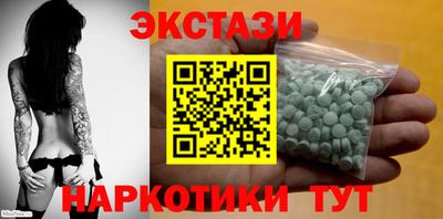 трава Моздок