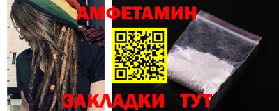 марки lsd Нальчик