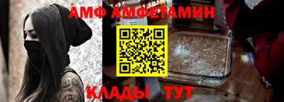 каннабис Можга