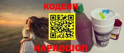 каннабис Можга