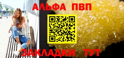 каннабис Можга