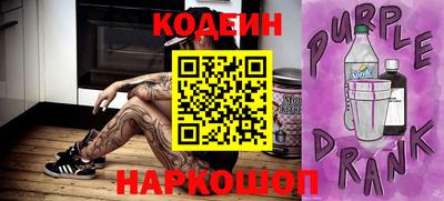 каннабис Можга