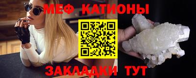 каннабис Можга