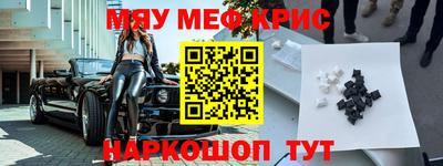 каннабис Можга