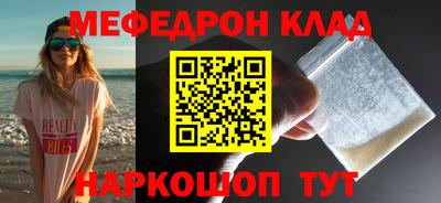 каннабис Можга